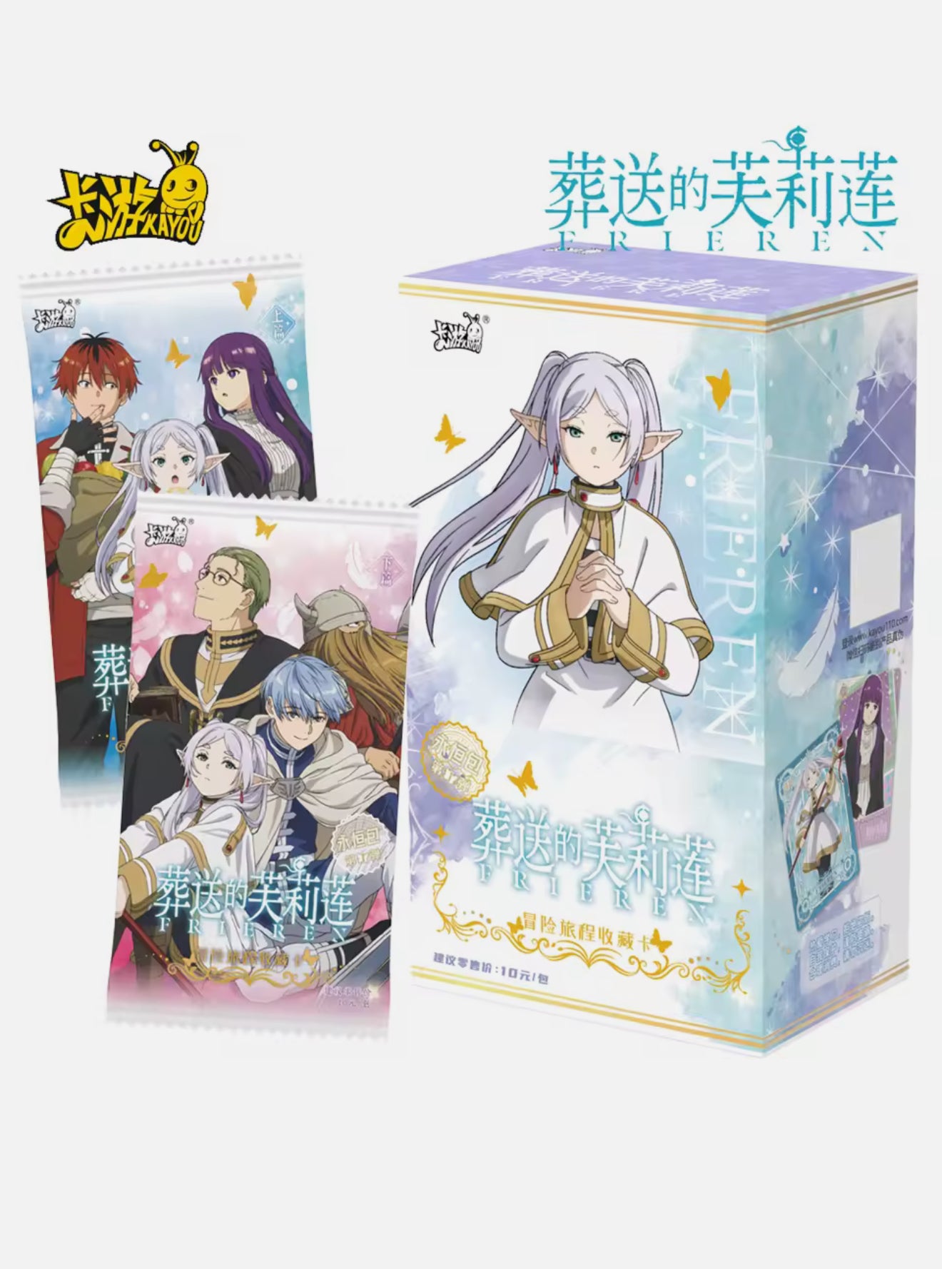 Frieren Kayou Booster Pack - Trading Card's Doujin Anime CCG TCG