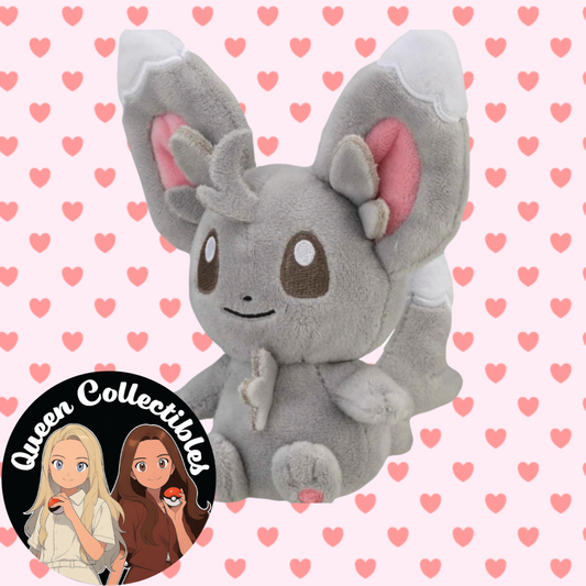 Minccino Sitting Cuties Plush - 6 In.