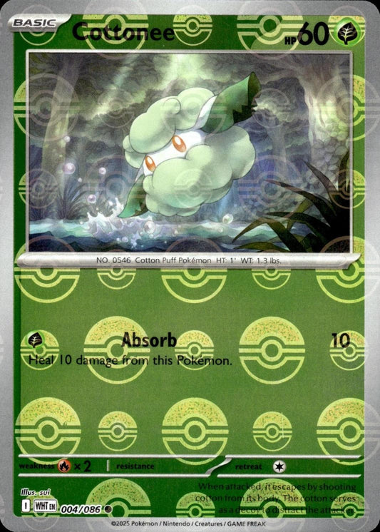 Cottonee [Poke Ball] #4 Pokemon White Flare