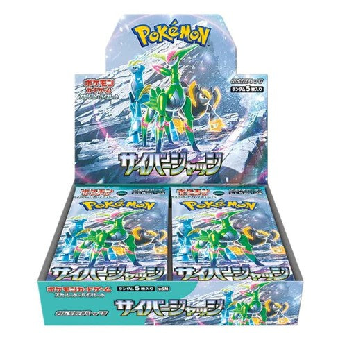 Cyber Judge Booster Box SV5M Scarlet & Violet Japanese Pokemon TCG