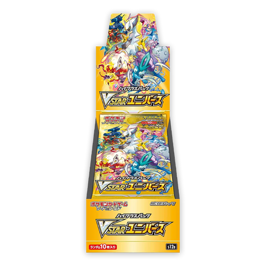 VSTAR UNIVERSE BOOSTER BOX JAPANESE