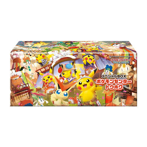 POKEMON CENTER SPECIAL BOX TOHOKU 2025 JAPANESE