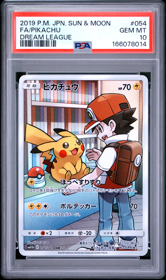 PSA 10 2019 POKEMON JAPANESE SUN & MOON DREAM LEAGUE #054 FA/PIKACHU DREAM LEAGUE