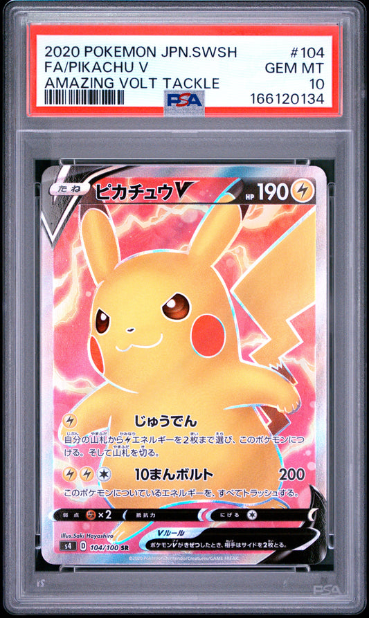 PSA 10 2020 POKEMON JAPANESE SWORD & SHIELD AMAZING VOLT TACKLE #104 FA/PIKACHU V AMAZING VOLT TACKLE