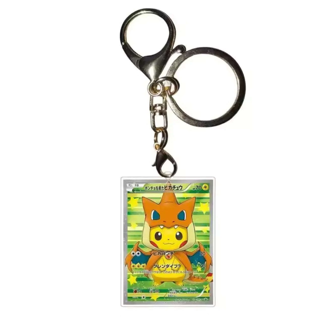 Pokemon Acrylic Keychain
