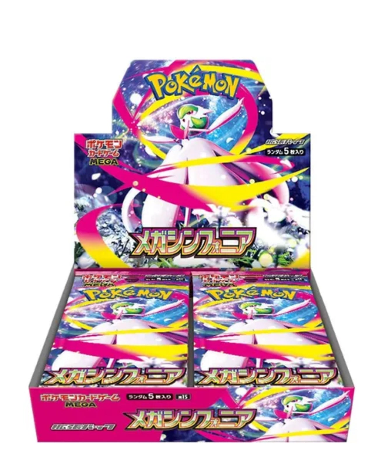 Mega Symphonia Booster Box