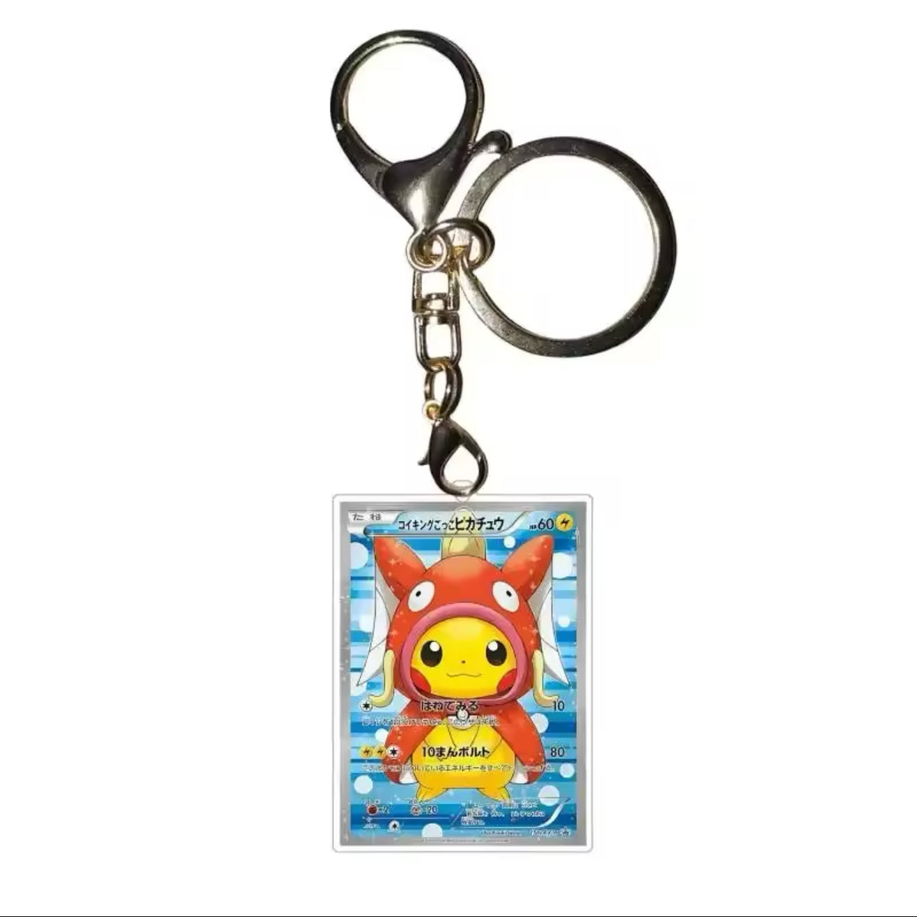 Pokemon Acrylic Keychain