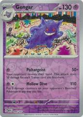 Gengar [Reverse Holo] #94 Pokemon Scarlet & Violet 151