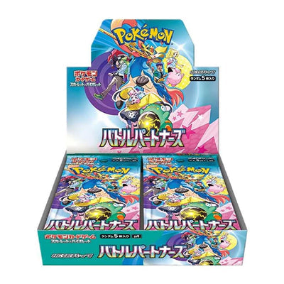 Battle Partners SV9 Sealed Booster Box no Promo Japanese