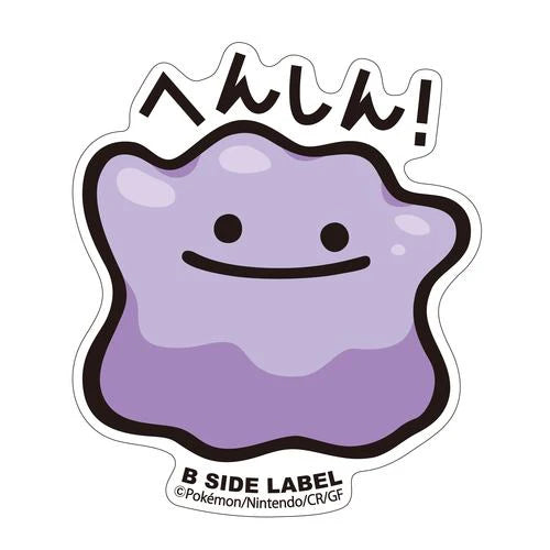 B-SIDE Label Ditto Sticker #132- Pokemon Center Japan