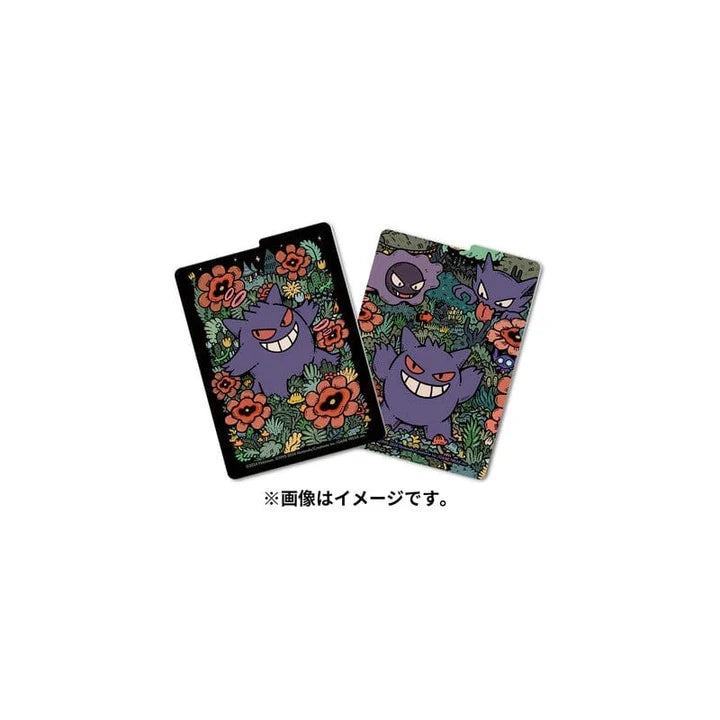 POKEMON CENTER Gengar Deck Box