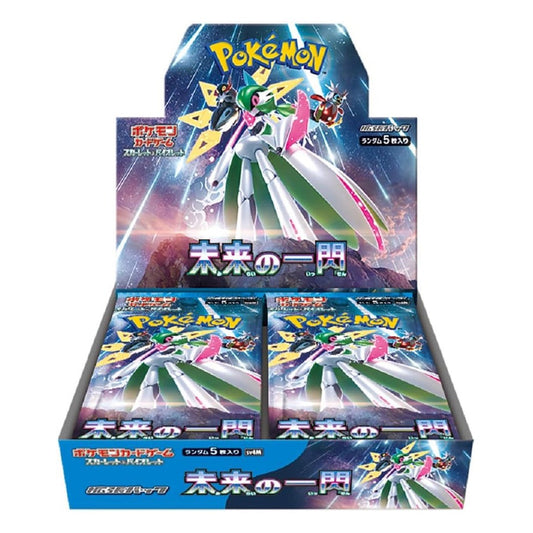 Pokemon Scarlet & Violet SV4M Future Flash Booster Box Japanese