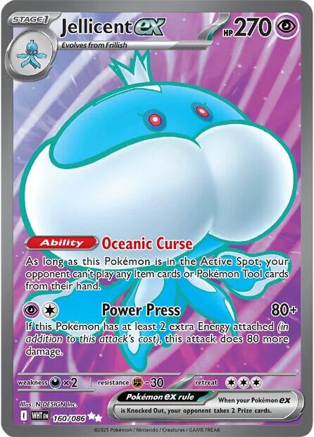 Jellicent ex #160 Pokemon White Flare