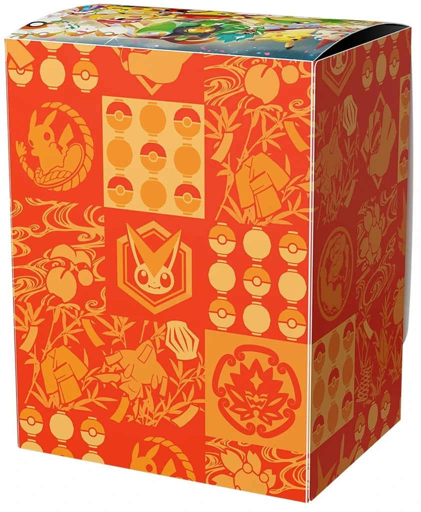POKEMON CENTER Japan Tohoku - Special Box Set Deck Box