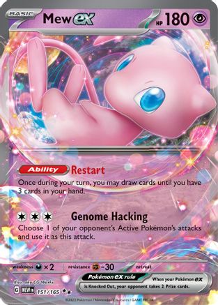 Mew ex #151 Scarlet & Violet 151