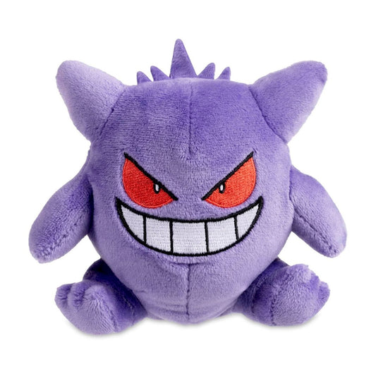 Gengar Sitting Cuties Plush - 5 In