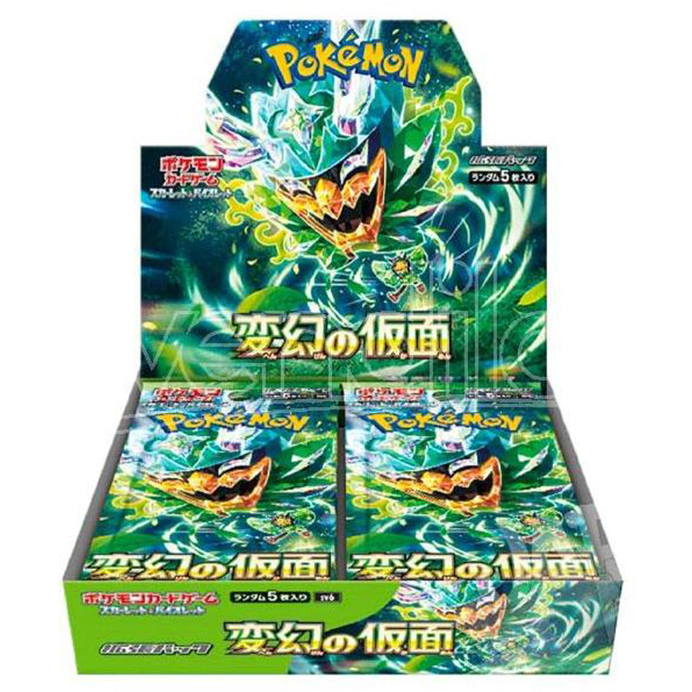 Pokemon TCG sv6 Mask of Change Twilight Masquerade Booster Box