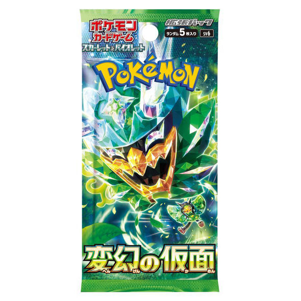 Pokemon TCG sv6 Mask of Change Twilight Masquerade Booster Box