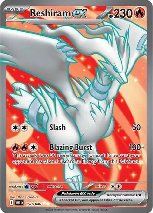 Reshiram ex - 158/086 158 - SV White Flare Holofoil