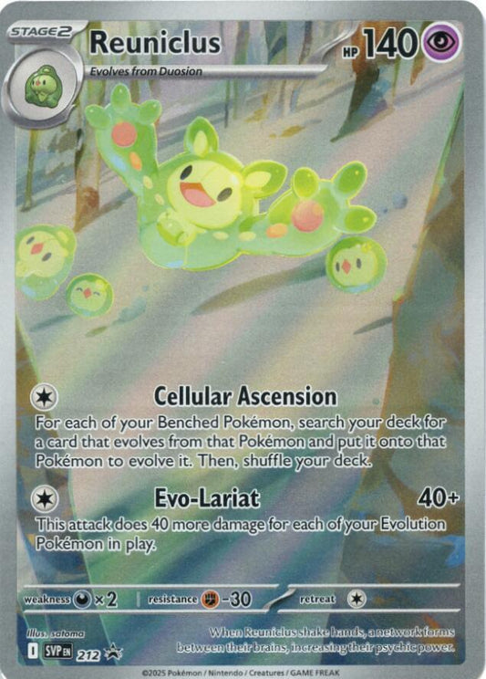 Reuniclus #212 Pokemon Promo