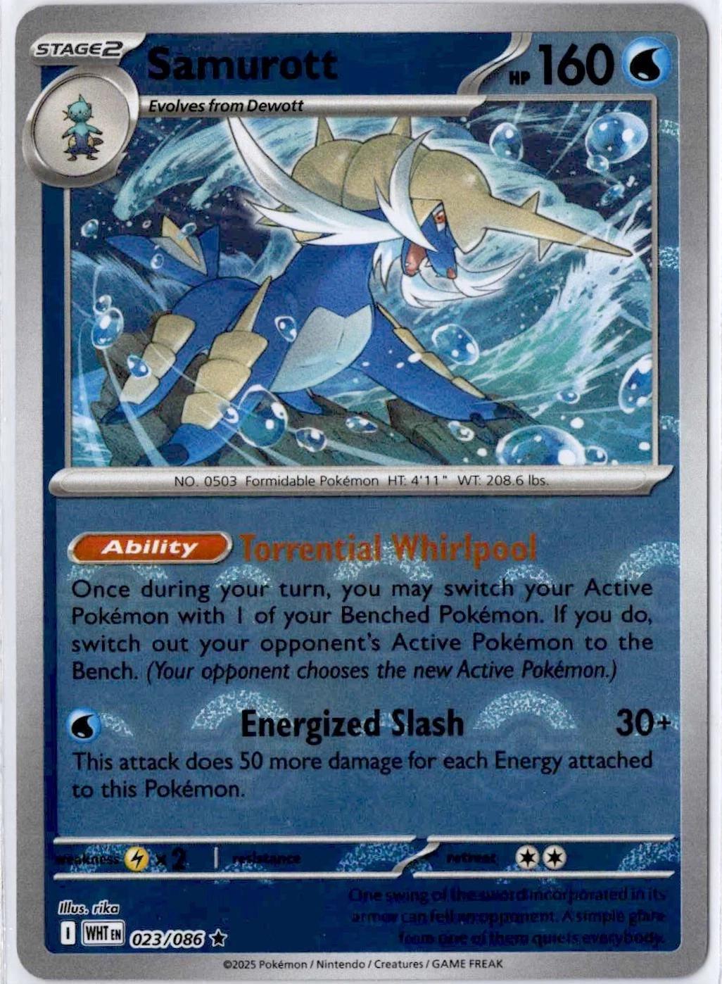 Samurott [Poke Ball] #23 Pokemon White Flare
