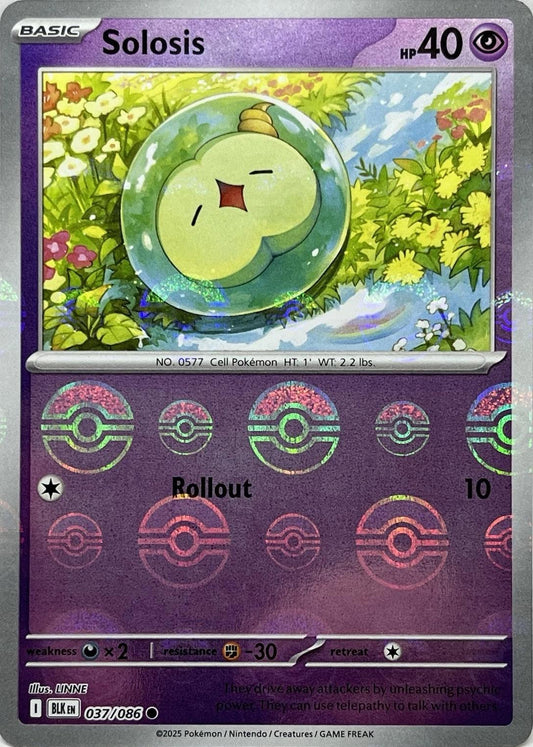 Solosis [Poke Ball] #37 Pokemon Black Bolt
