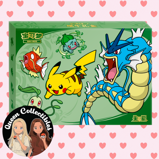 Pokemon: 2026 Dragon Boat Festival Gift Box (Chinese)