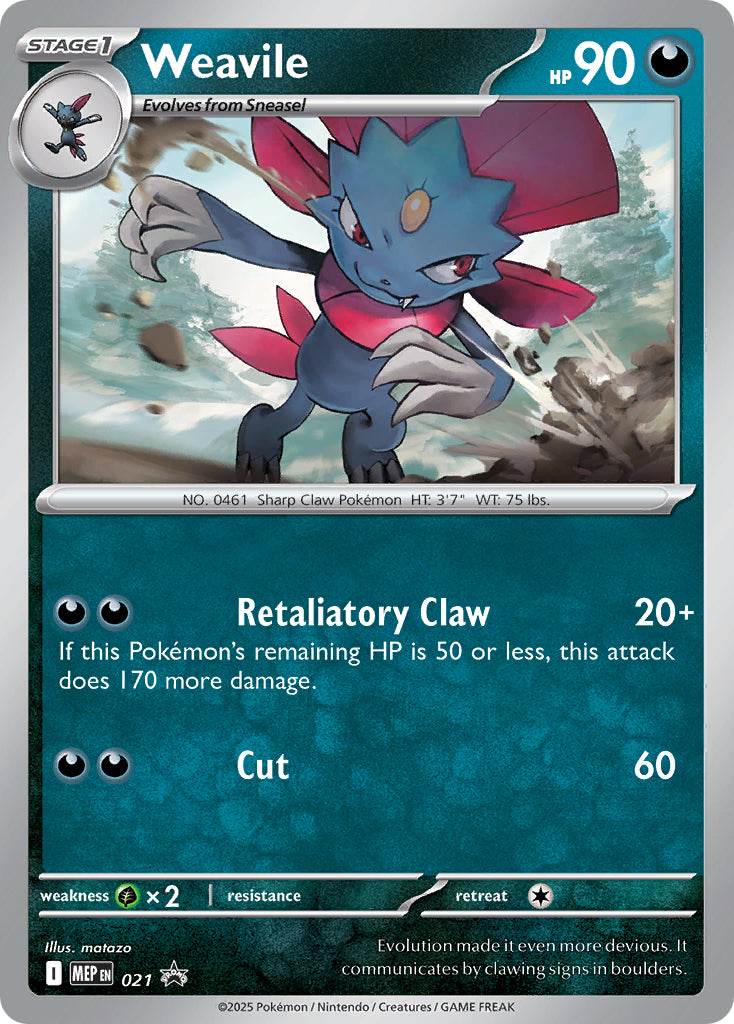 Weavile #21 Pokemon Promo