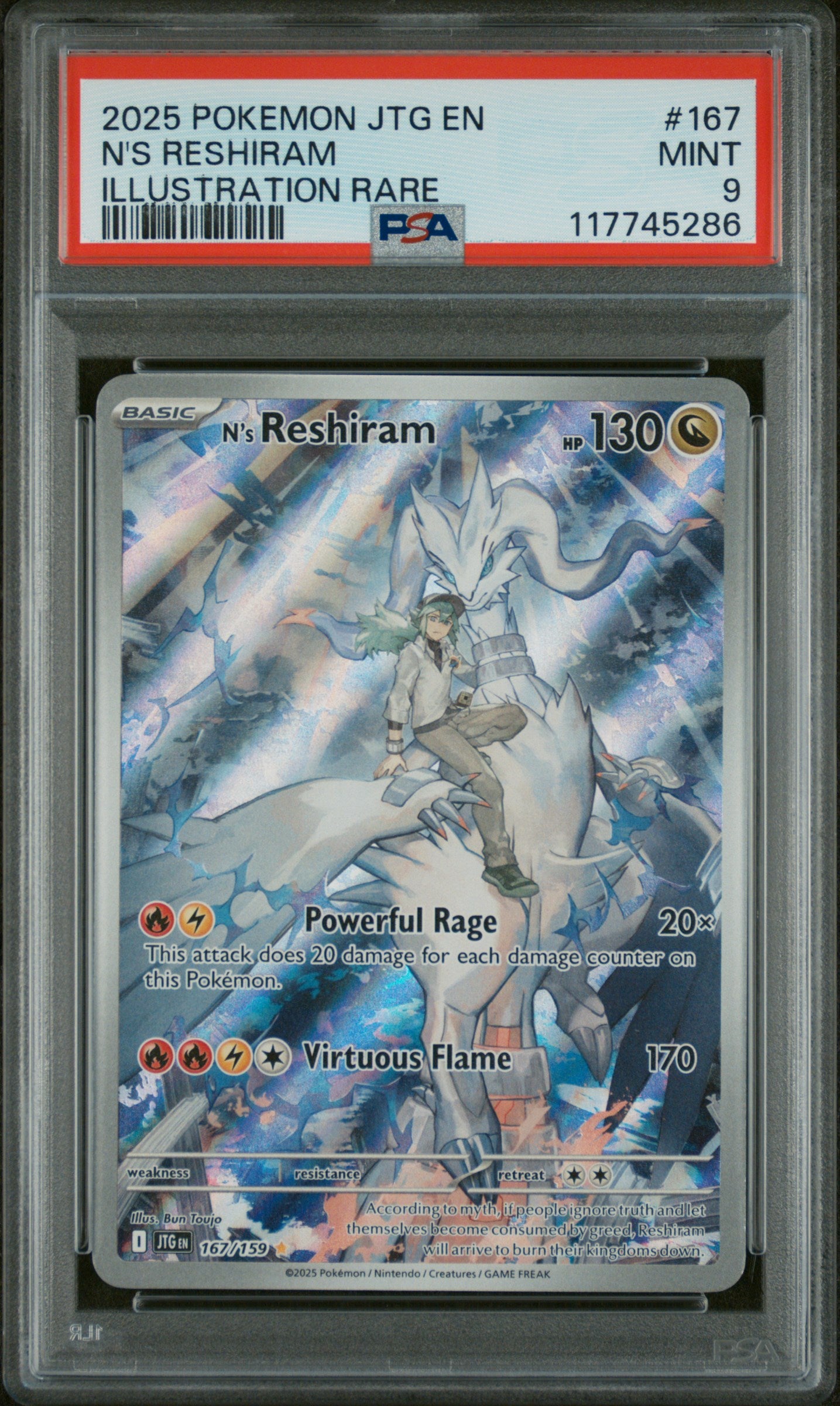 2025 POKEMON JTG EN-JOURNEY TOGETHER #167 N'S RESHIRAM ILLUSTRATION RARE PSA 9