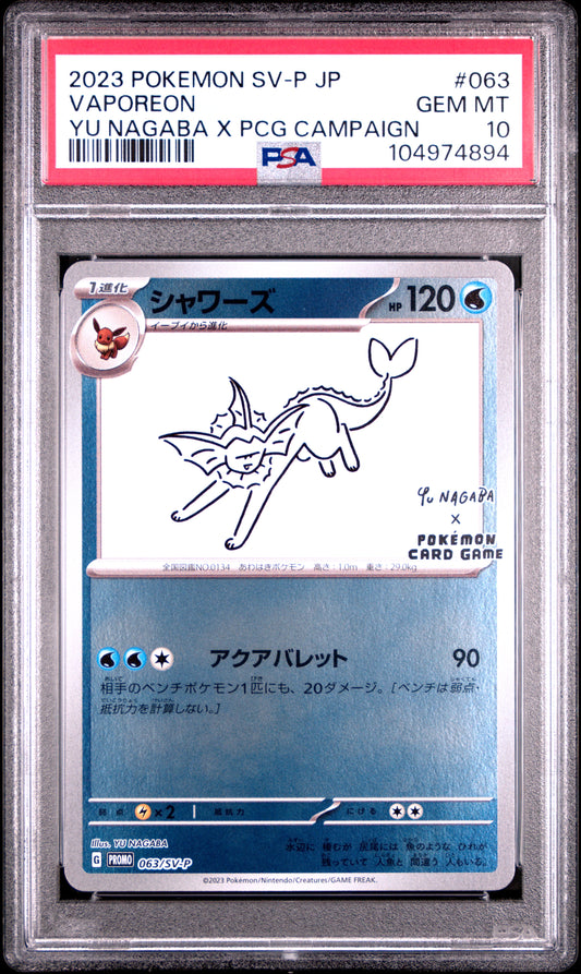 PSA 10 Pokemon Vaporeon Japanese Yu Nagaba Promo 063/SV-P
