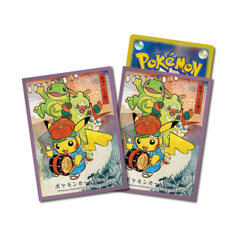 POKEMON CENTER Japan Sanso Dance Purple Border Tohoku Sleeves