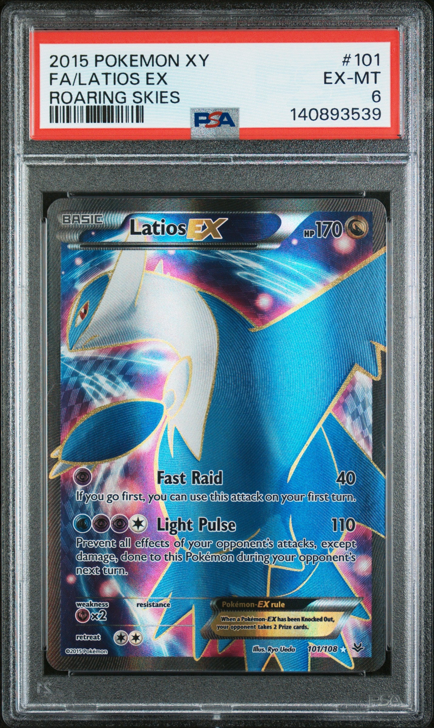 2015 POKEMON XY ROARING SKIES #101 FA/LATIOS EX ROARING SKIES PSA 6