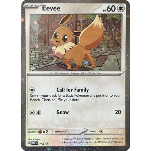 Eevee #200 Pokemon Promo