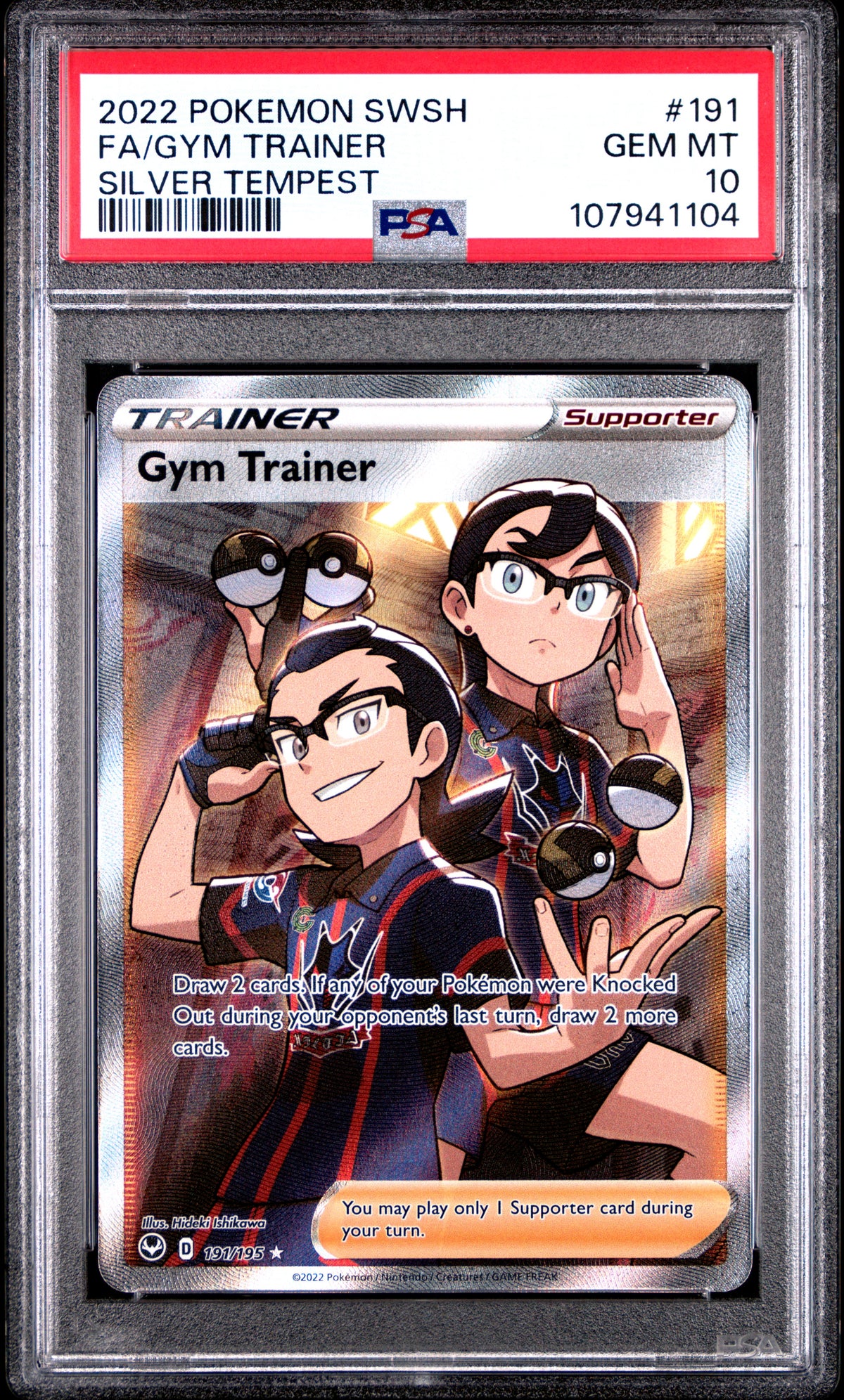 PSA 10 2022 POKEMON SWORD & SHIELD SILVER TEMPEST #191 FA/GYM TRAINER SILVER TEMPEST