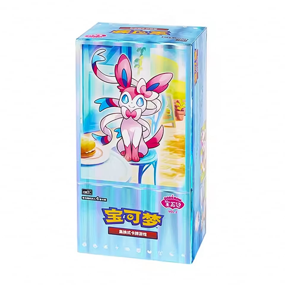 Gem Pack Vol. 2 Booster Box