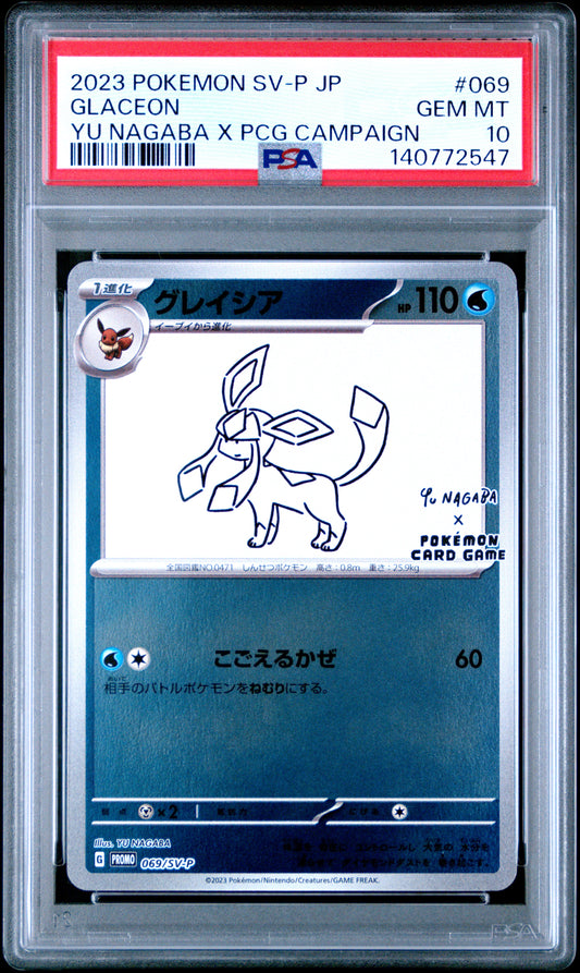 PSA 10 - Glaceon 069/SV-P Yu Nagaba Campaign Japanese Promo x803 - Pokemon