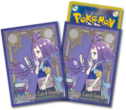 POKEMON CENTER Japan Mega Symphonia Acerola & Sableye Sleeves (64)