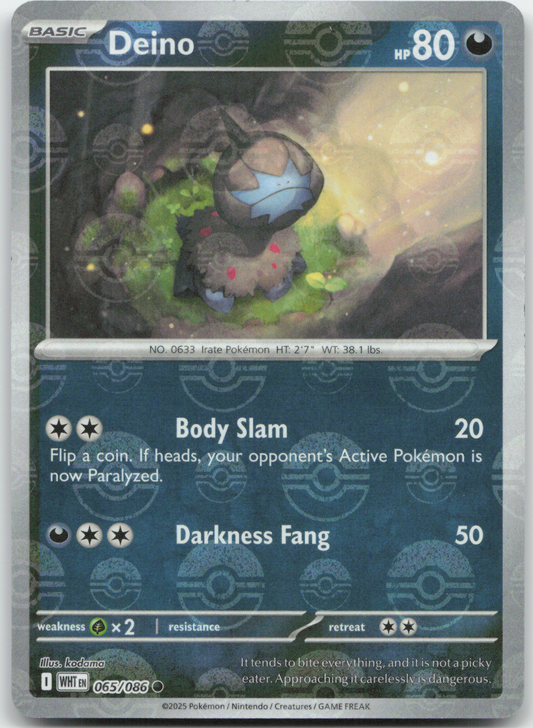 Deino [Poke Ball] #65