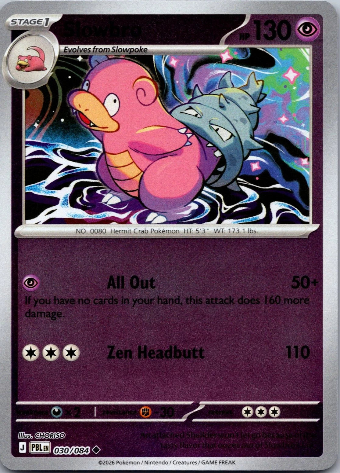 Slowbro [Reverse Holo] #30 Pokemon Pitch Black