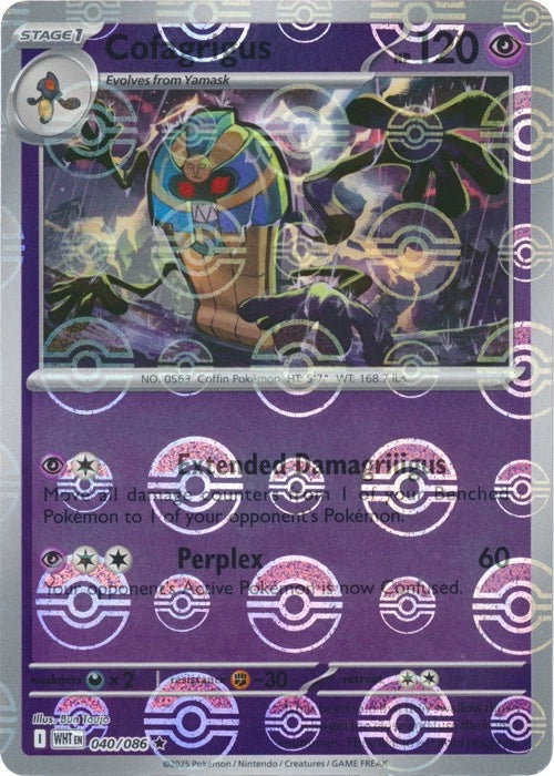 Cofagrigus [Poke Ball] #40 Pokemon White Flare