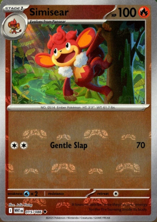 Simisear [Master Ball] #15 Pokemon White Flare