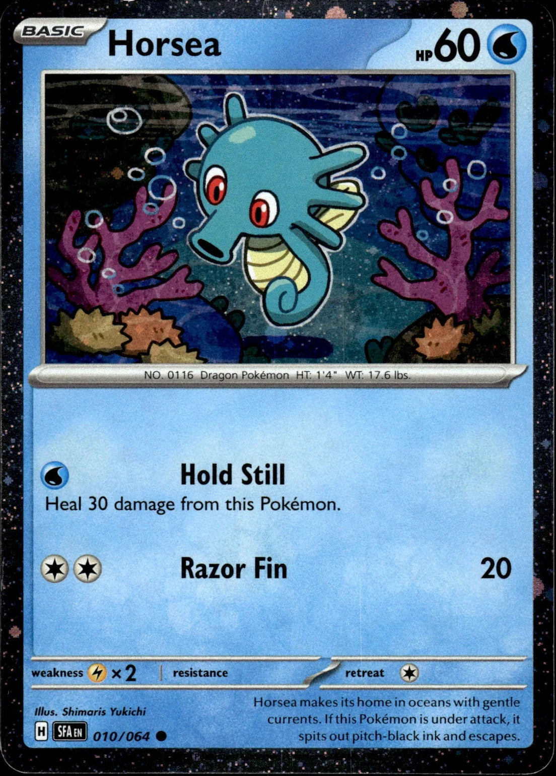 Horsea [Cosmos Holo] #10 Pokemon Shrouded Fable