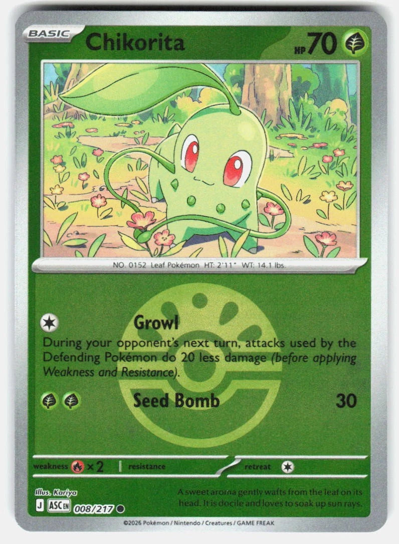 Chikorita [Ball] #8 Pokemon Ascended Heroes