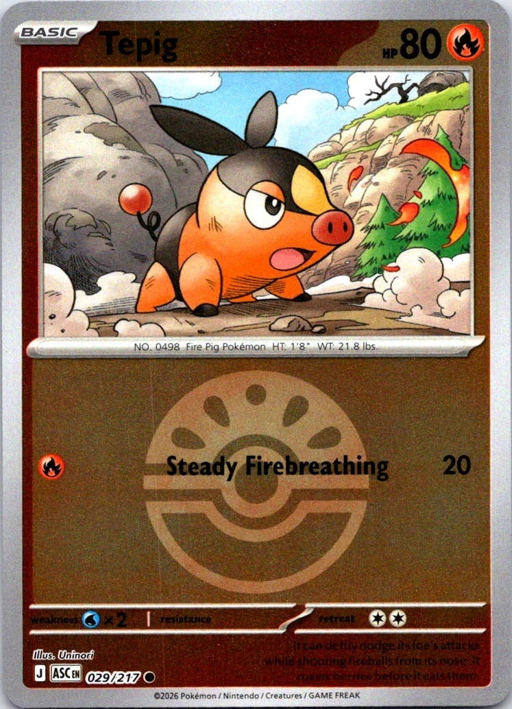 Tepig [Ball] #29 Pokemon Ascended Heroes