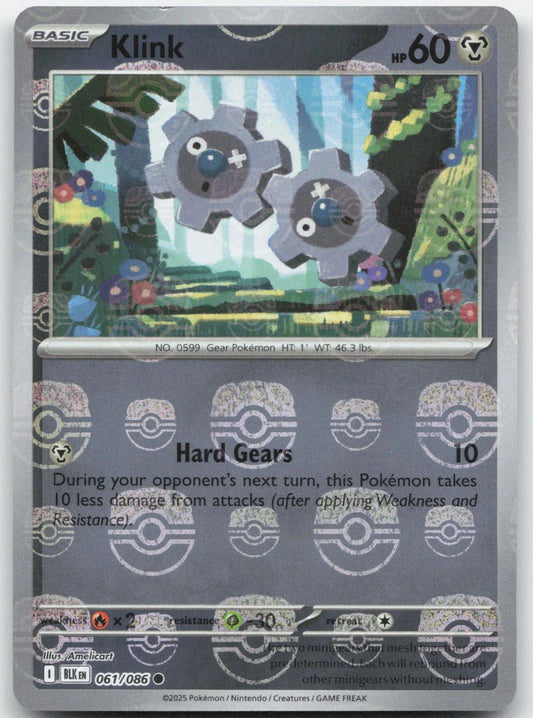 Klink [Master Ball] #61 Pokemon Black Bolt