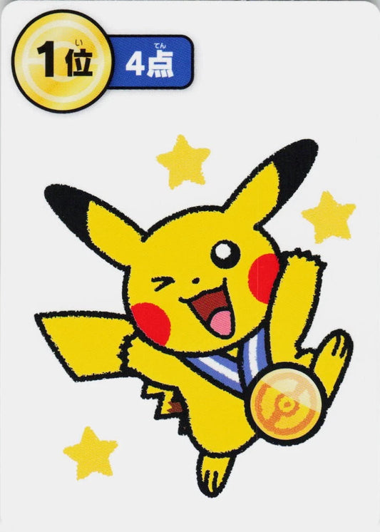 PIKACHU 1st Place Pokemon Taruka Promo Picture Playing Card Japan Original NM