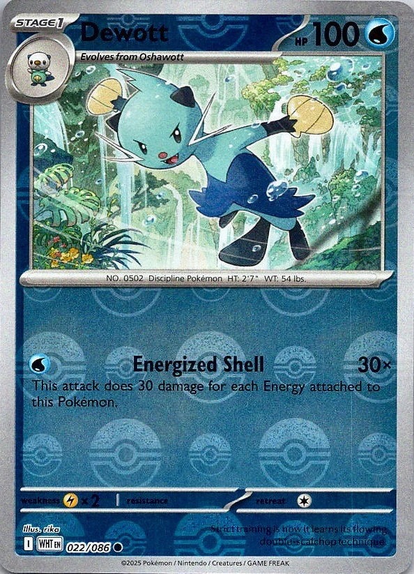 Dewott [Poke Ball] #22 Pokemon White Flare