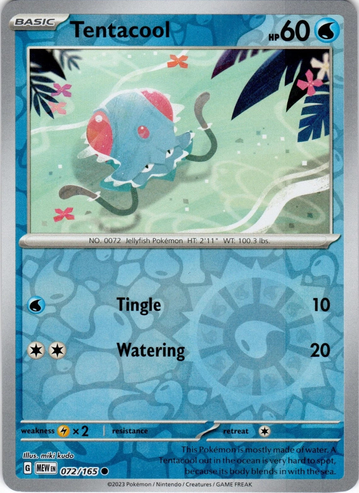 Tentacool [Reverse Holo] #72 Pokemon Scarlet & Violet 151