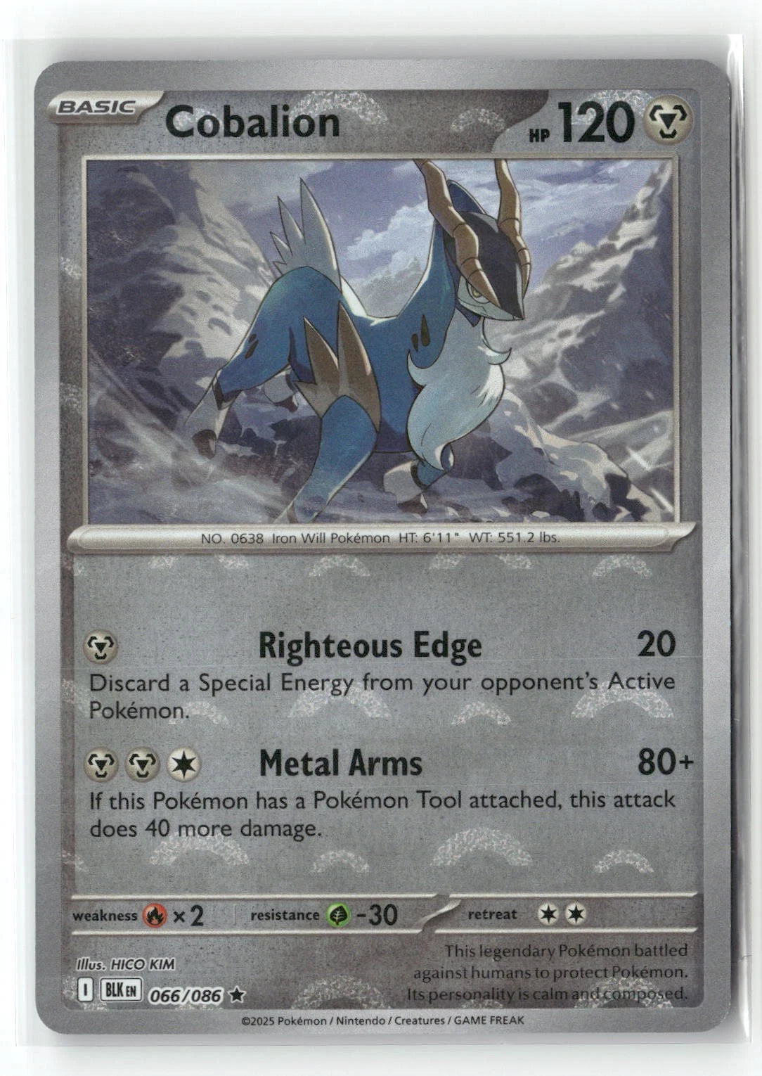 Cobalion [Poke Ball] #66 Pokemon Black Bolt