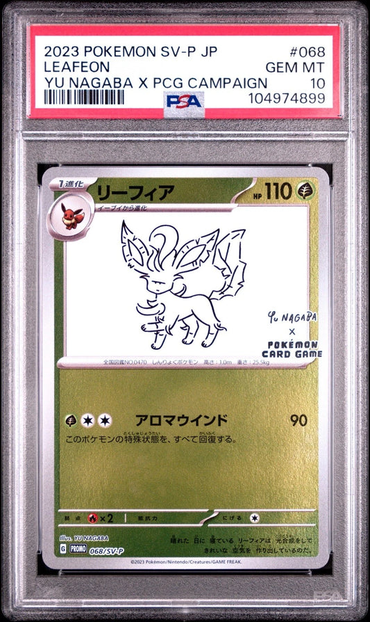 PSA 10 Leafeon 068/SV-P Yu Nagaba X Pokemon Card Game Campaign Pokemon Japanese